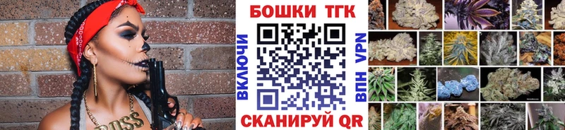 Наркошоп Энем A-PVP АМФЕТАМИН Лсд 25 Меф мяу мяу МАРИХУАНА
