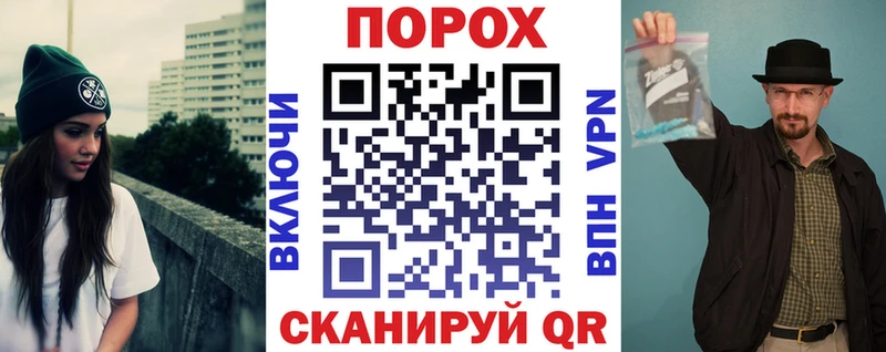 Амфетамин Premium  Энем 