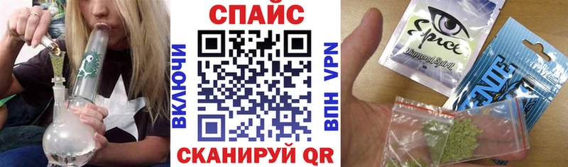 Бутират 99% Энем