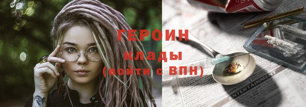 прущие крисы Приозерск