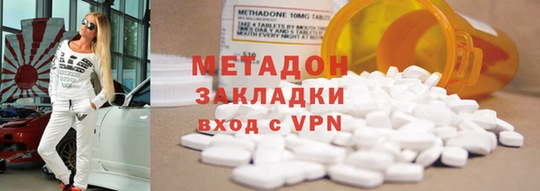 прущие крисы Приозерск