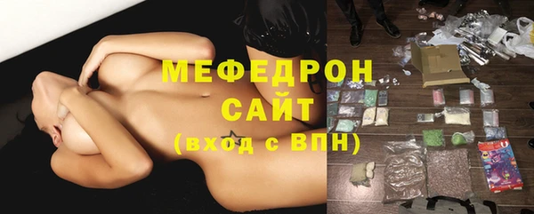 наркотики Пролетарск