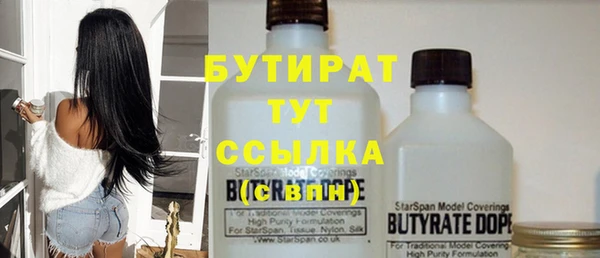 прущие крисы Приозерск