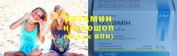 прущие крисы Приозерск