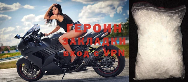 наркотики Пролетарск