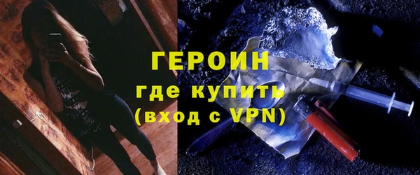 стаф Абаза