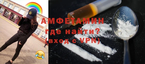 стаф Абаза