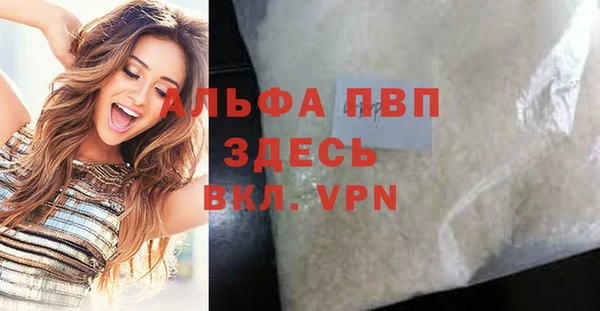 кокаин колумбия Ростов
