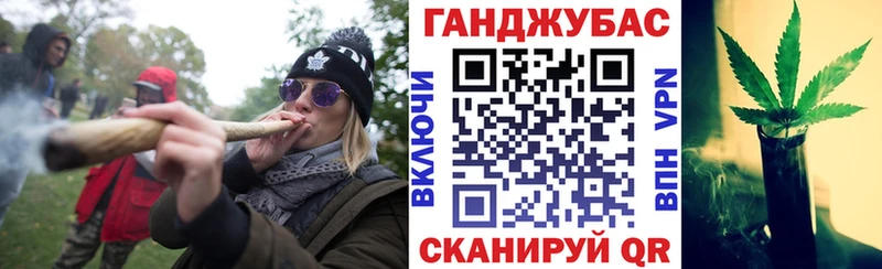 Шишки марихуана индика  blacksprut ССЫЛКА  Энем 